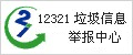 12321W(wng)j(lu)cϢe